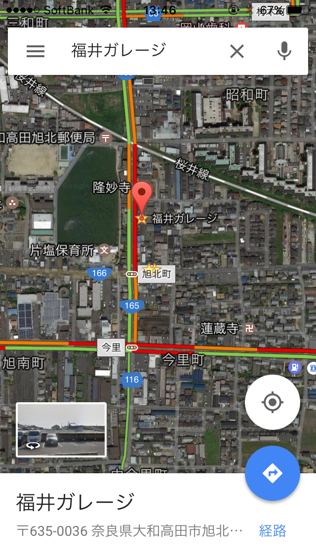 アクセスマップ